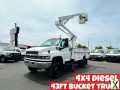 Photo Used 2005 Chevrolet Kodiak C4500 4x4 Regular Cab