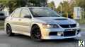 Photo Used 2006 Mitsubishi Lancer Evolution MR