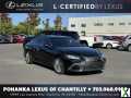 Photo Used 2019 Lexus ES 300h