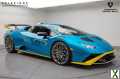 Photo Used 2022 Lamborghini Huracan STO